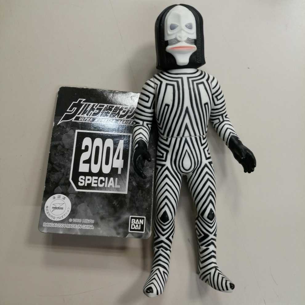 Dada (B) Bandai - Bandai (Ultraman) action figure collectible - Main Image 2