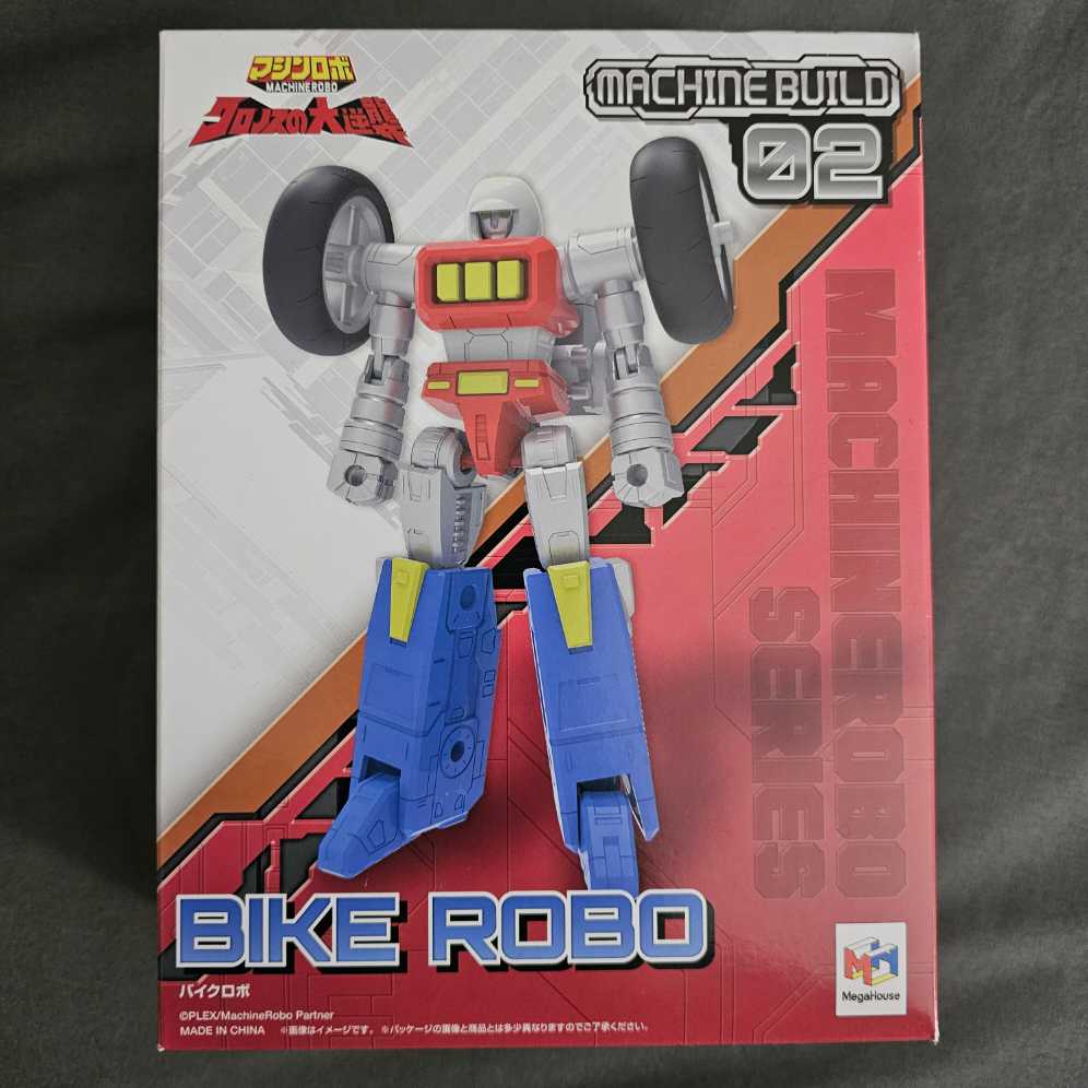 Bike Robo (CY-KILL) - MegaHouse (Go-Bots) action figure collectible [Barcode 4975430517298] - Main Image 2