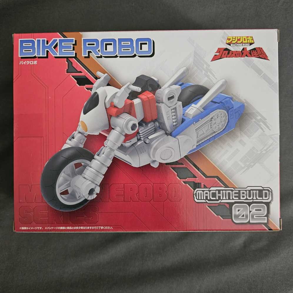 Bike Robo (CY-KILL) - MegaHouse (Go-Bots) action figure collectible [Barcode 4975430517298] - Main Image 3