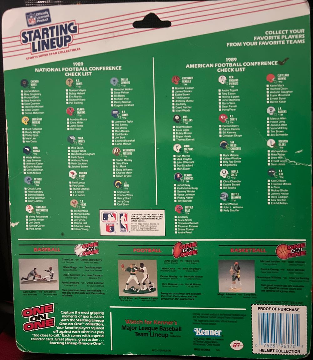 Starting Lineup Helmet Collection AFC - Kenner (NFL) action figure collectible [Barcode 076281961705] - Main Image 2