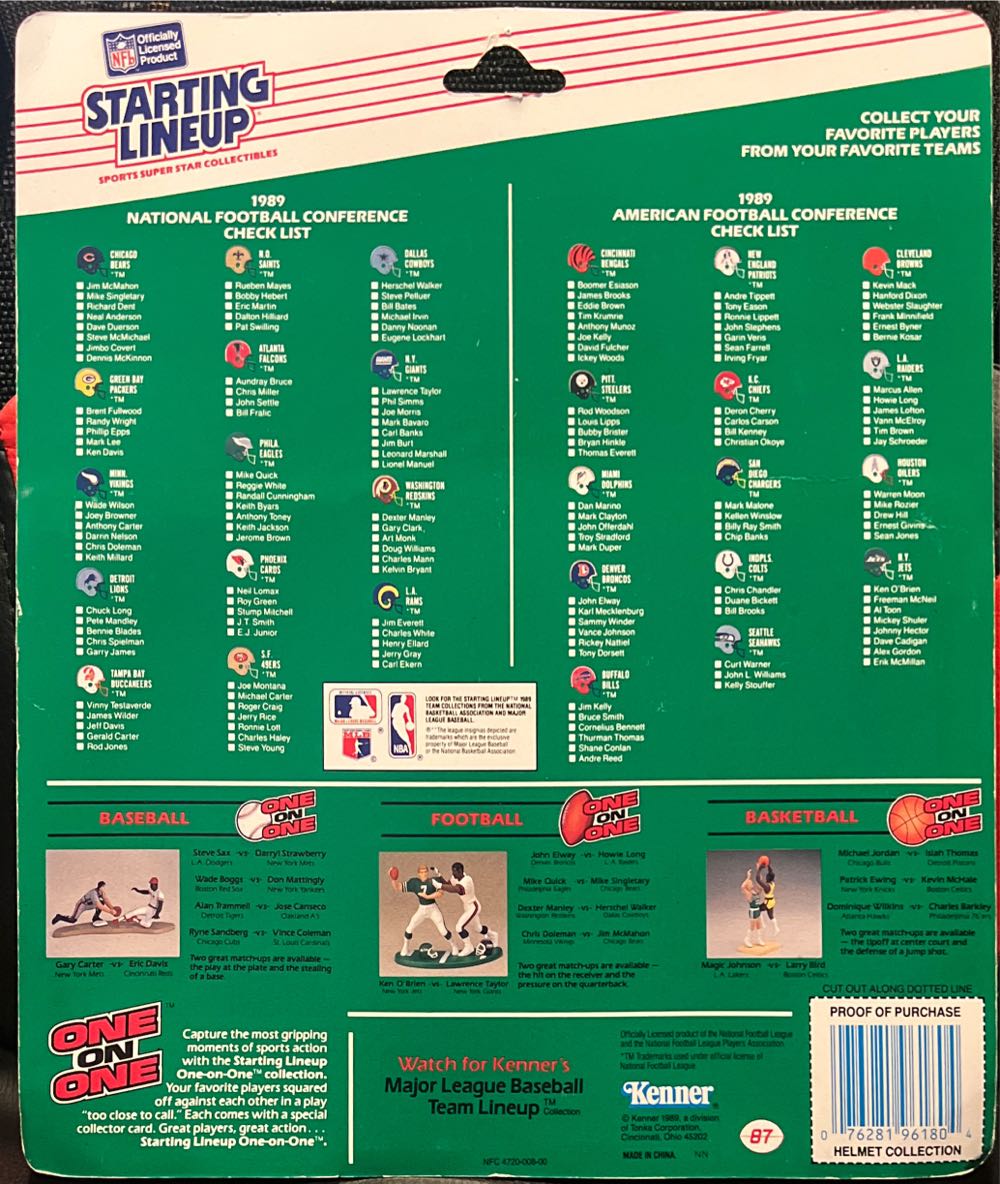 Starting Lineup Helmet Collection NFC - Kenner (NFL) action figure collectible [Barcode 076281961804] - Main Image 2