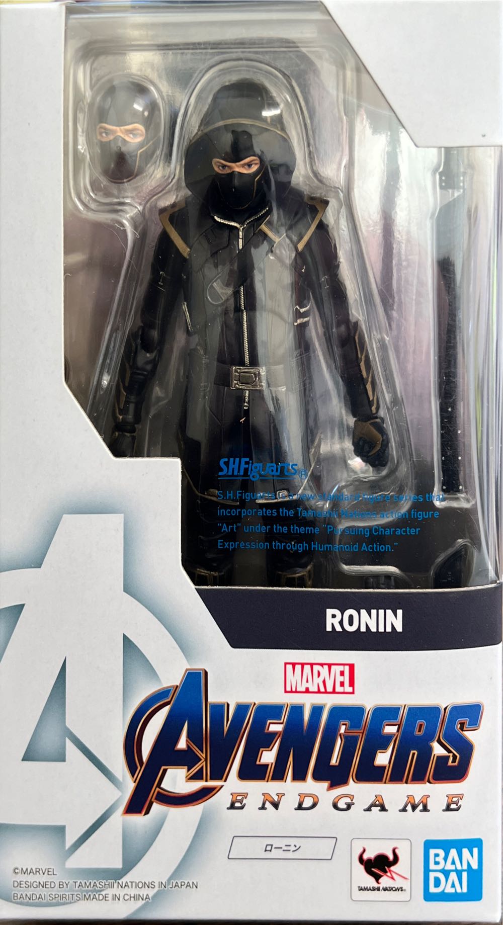 Star Wars Princess Leia #589