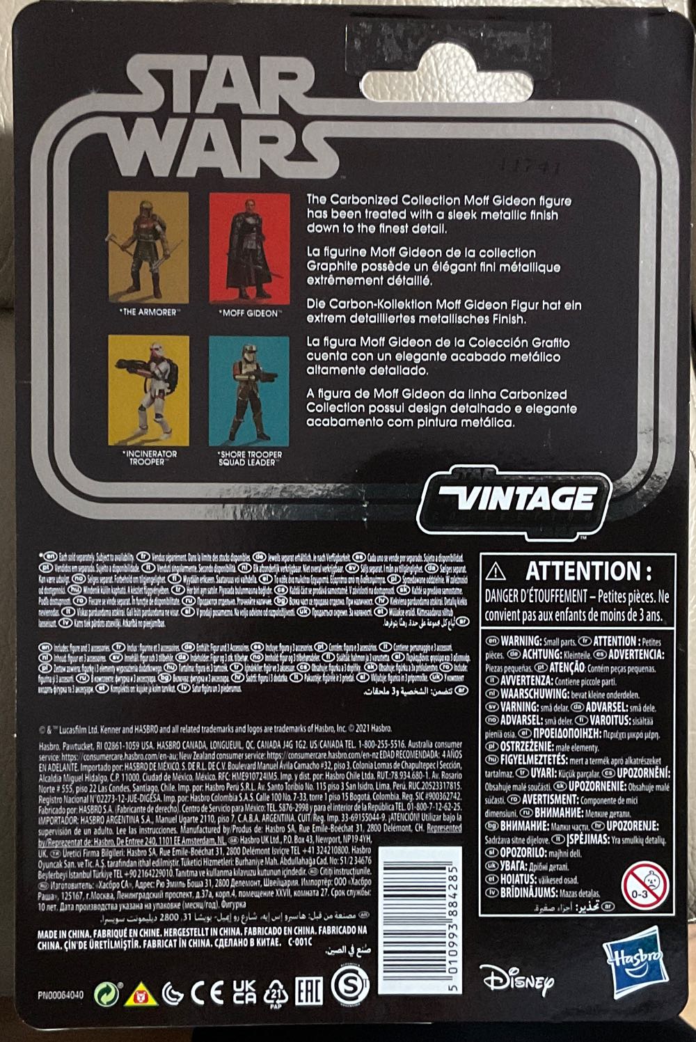 Vintage Collection - Carbonized - Moff Gideon - Disney/ Hasbro (The Mandalorian) action figure collectible - Main Image 2