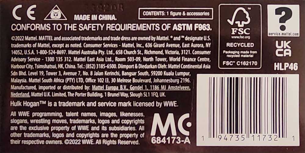 Hulk Hogan (Elite) - Mattel (WWE Legends Series 18) action figure collectible [Barcode 194735117321] - Main Image 4