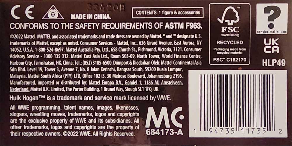 ELITE LEGENDS - PAUL E. DANGEROUSLY - 1990s Wcw - Mattel (WWE Legends Series 18) action figure collectible [Barcode 194735117352] - Main Image 4