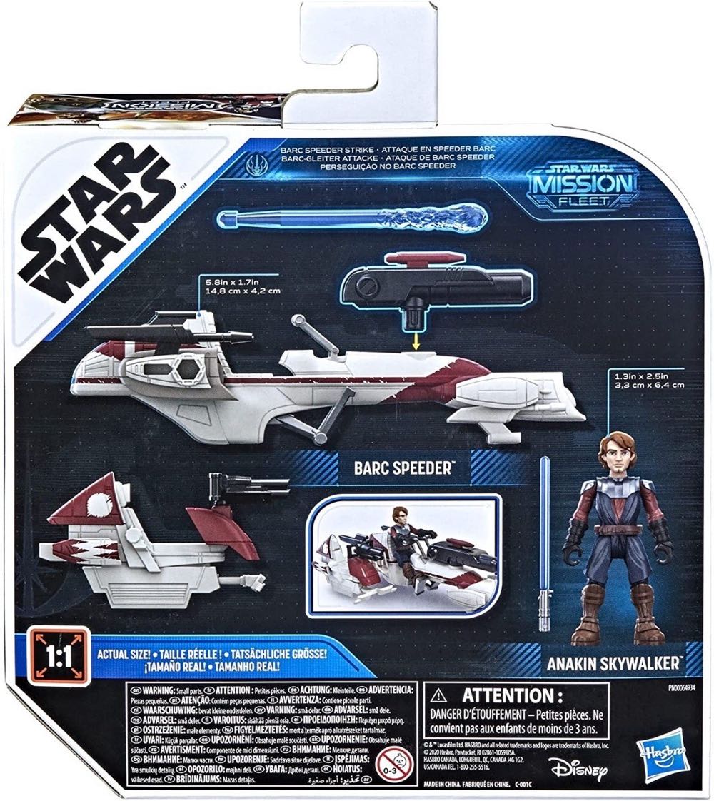 Anakin Skywalker With BARC Speeder - Hasbro (Star Wars: The Clone Wars) action figure collectible [Barcode 5010993906482] - Main Image 2