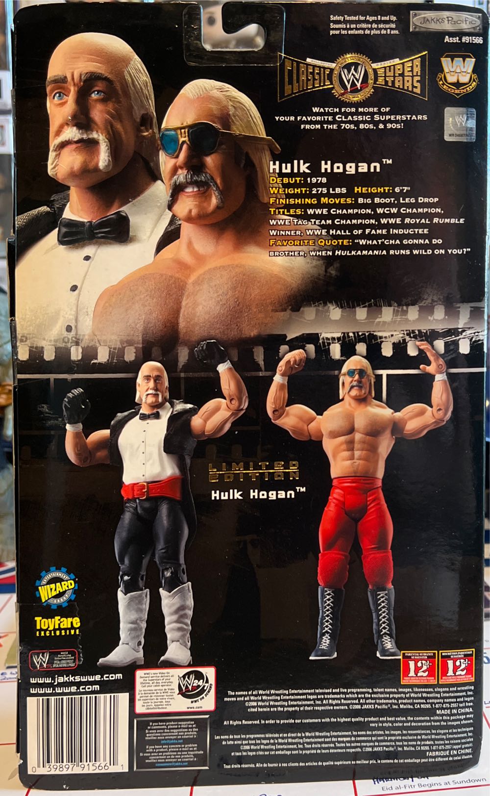 Hulk Hogan - Jacks Pacific (WWE) action figure collectible - Main Image 2