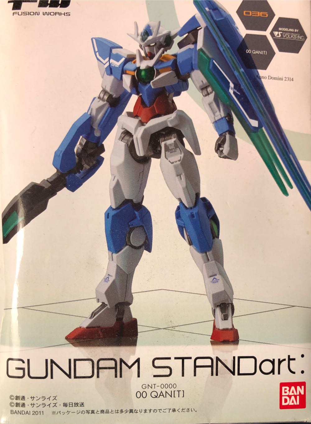 U.S. PRESIDENTS Bill Clinton Black Suit