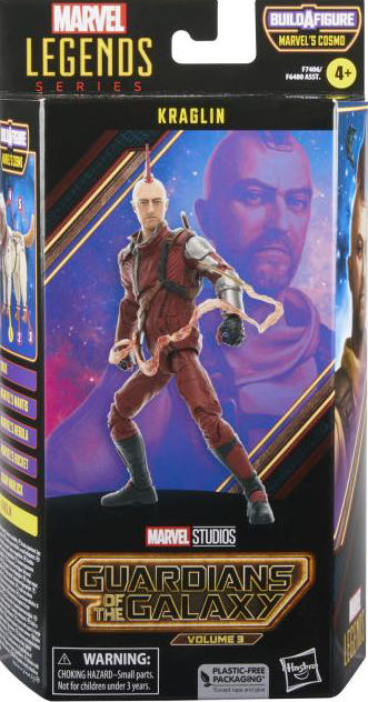 Kraglin (MCU) - Hasbro - BAF (Hasbro BAF Wave: Cosmo (MCU)) action figure collectible - Main Image 2