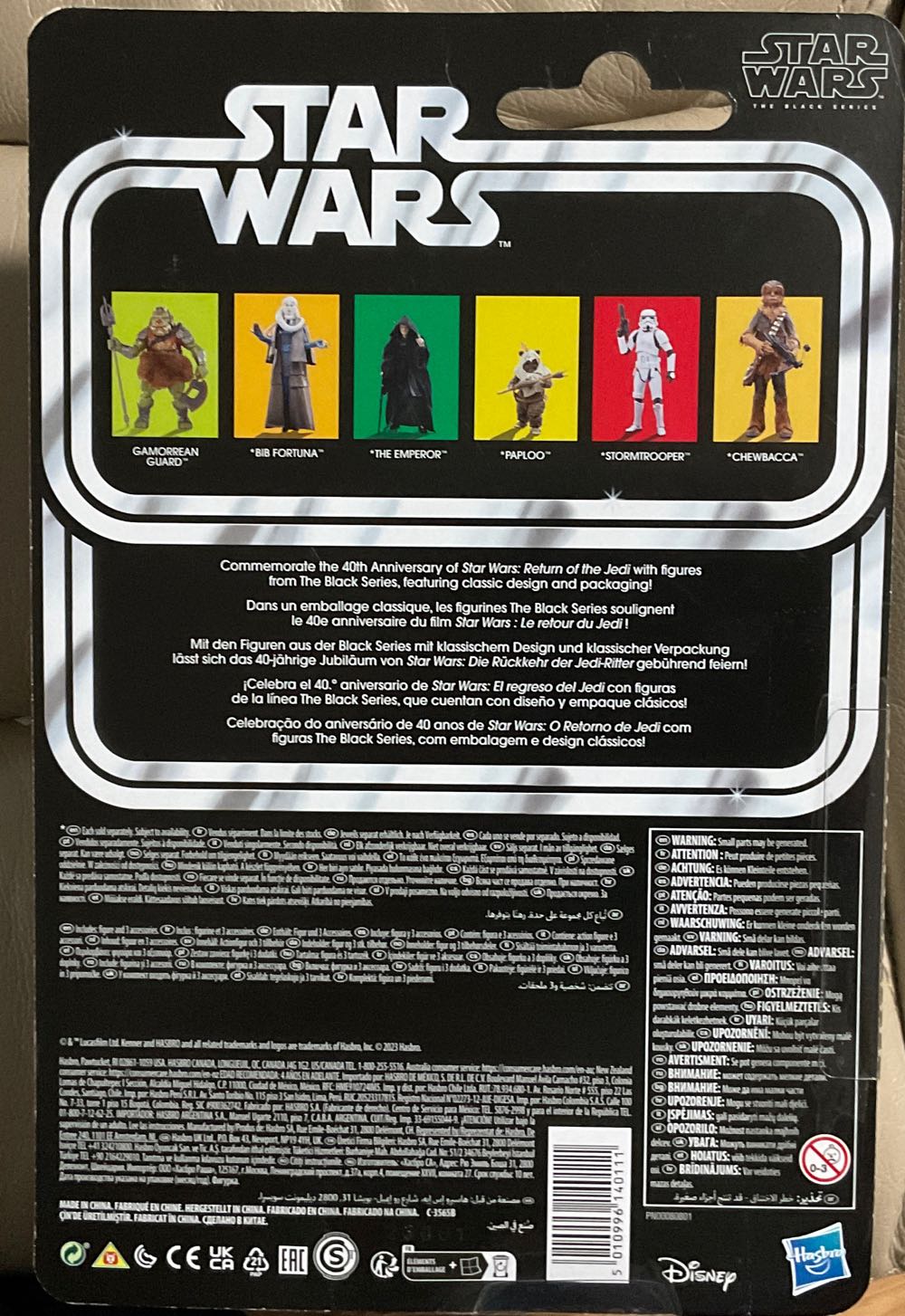 Black Series 6” - 40th ROTJ - Gamorrean Guard - Disney/ Hasbro (Return Of The Jedi) action figure collectible - Main Image 2