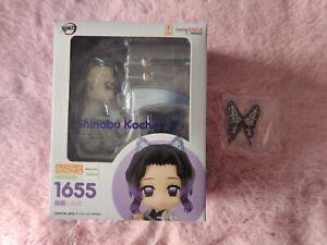 Products Aviva 2 Chamber Satin Silver