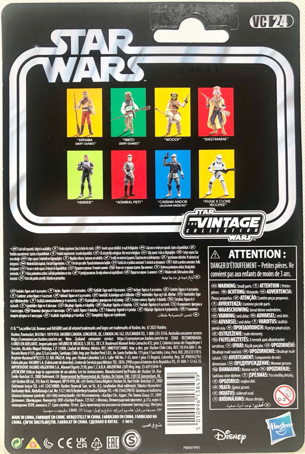 Wooof (40th Anniversary) - Hasbro (Star Wars The Vintage Collection) (Star Wars) action figure collectible - Main Image 2