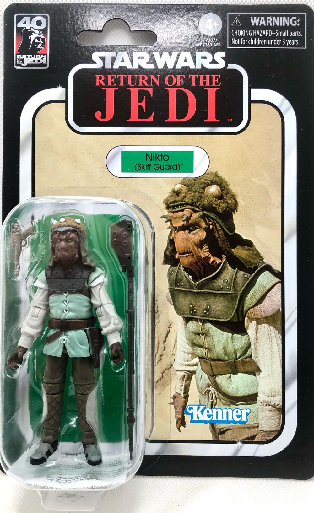 39 鏡音 初音未來