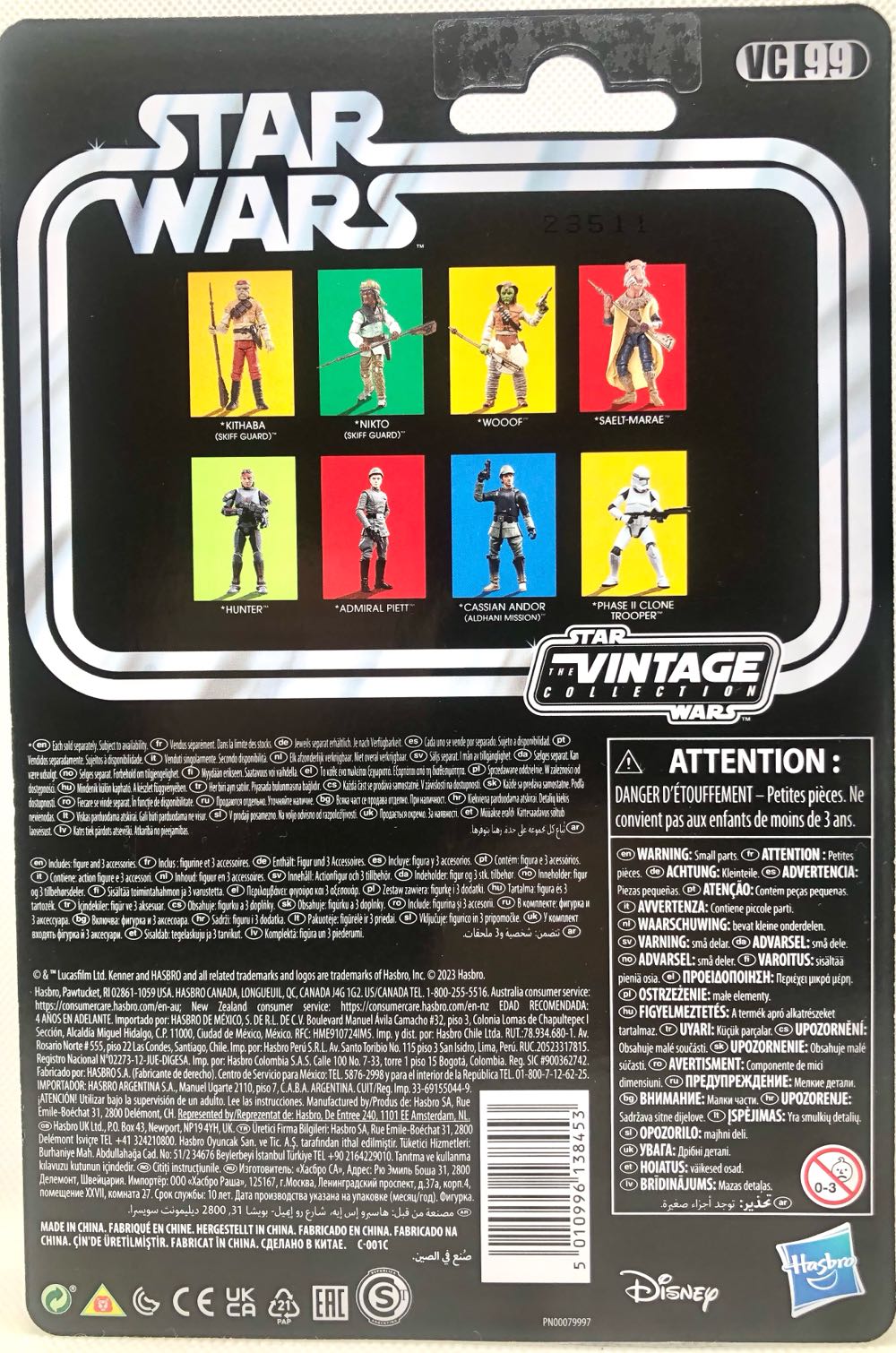 Nikto (Skiff Guard) 40th Anniversary - Hasbro (Star Wars The Vintage Collection) (Star Wars) action figure collectible - Main Image 2