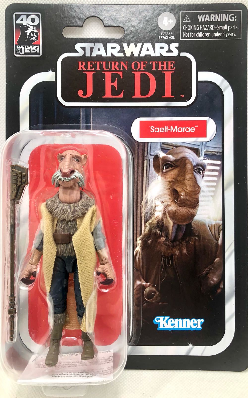 Asuna - Banpresto Sword Art Online Asuna Tba Fig