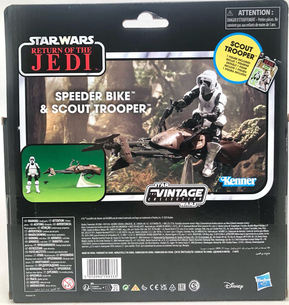 (D) Speeder Bike & Scout Trooper - Hasbro (Star Wars The Vintage Collection) (Star Wars) action figure collectible - Main Image 2