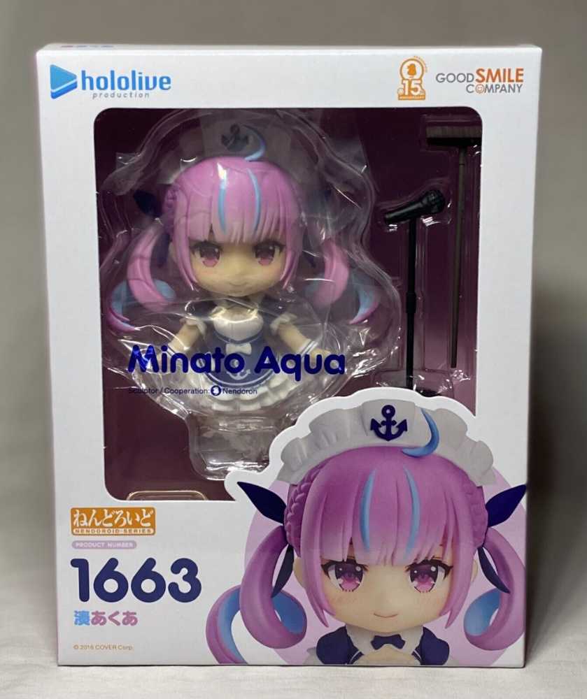 GSC 1680 伊莉雅絲菲爾·馮·愛因茲貝倫 Fate/kaleid liner 魔法少女☆伊莉雅 Licht 無名少女