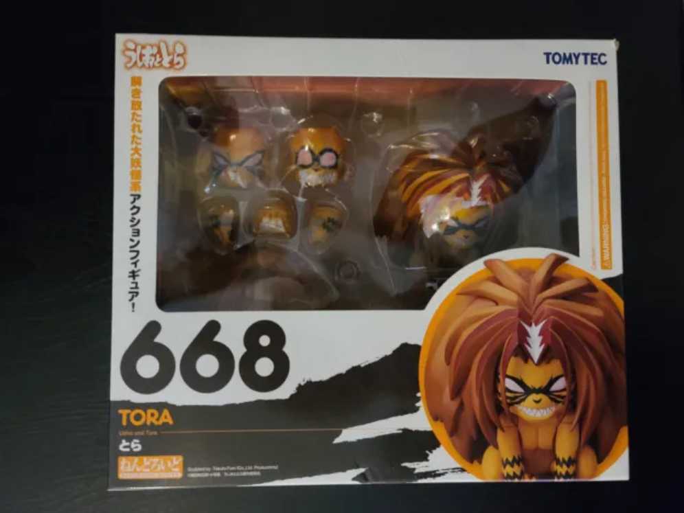 668 Good Smile Nendoroid Production  action figure collectible [Barcode 4543736263241] - Main Image 2