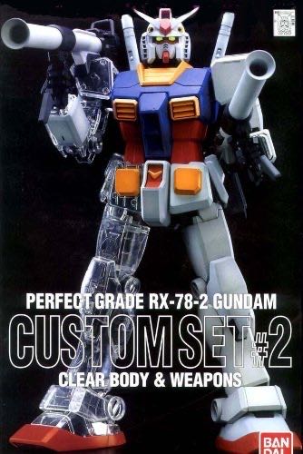 Gundam Pg Perfect Grade Custom Set 2  action figure collectible [Barcode 4902425726236] - Main Image 1