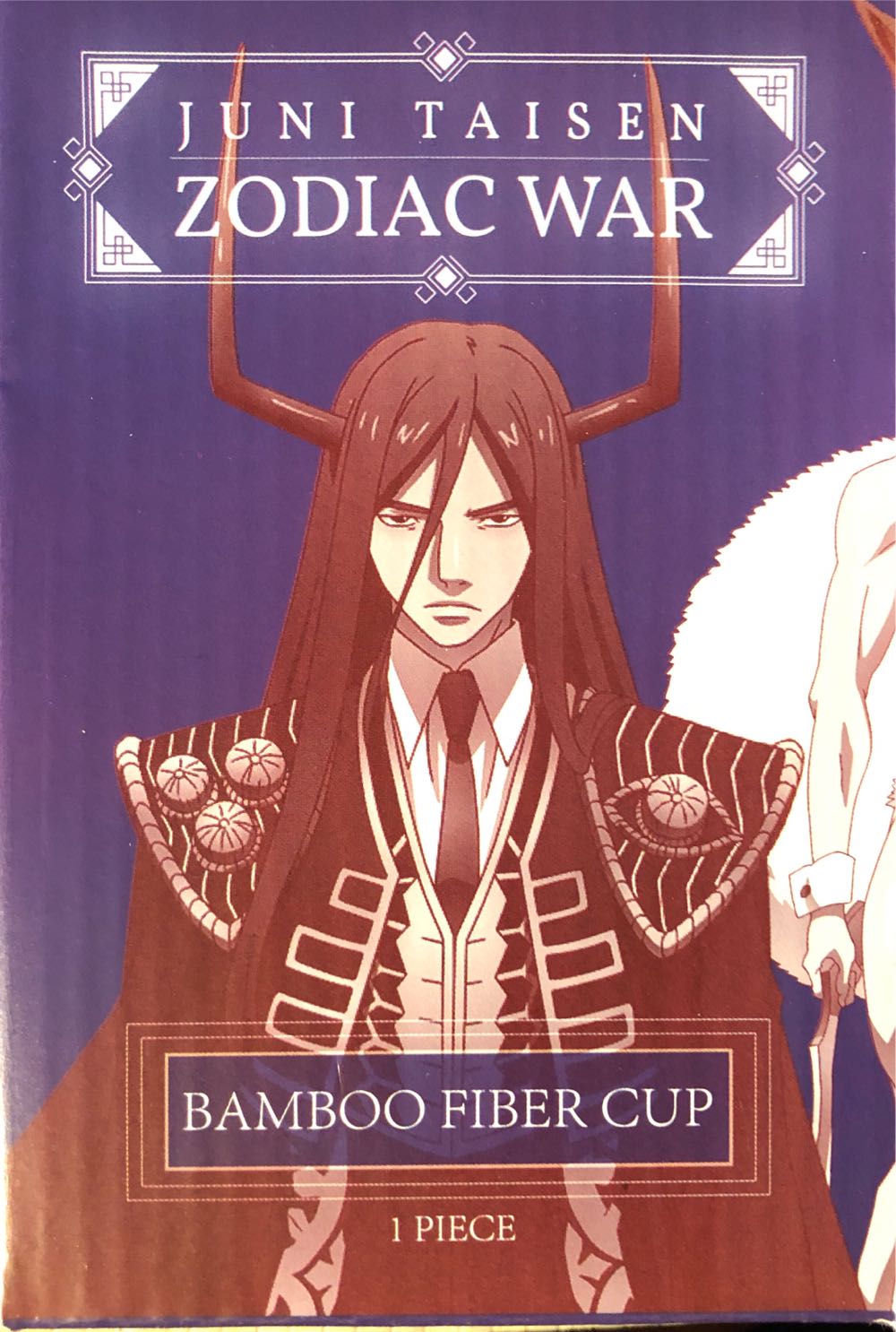 The Emperor - 40th Anniversary ROTJ - Black Series