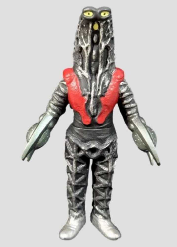 Alien Godola Bandai - Bandai (Ultraman) action figure collectible - Main Image 2