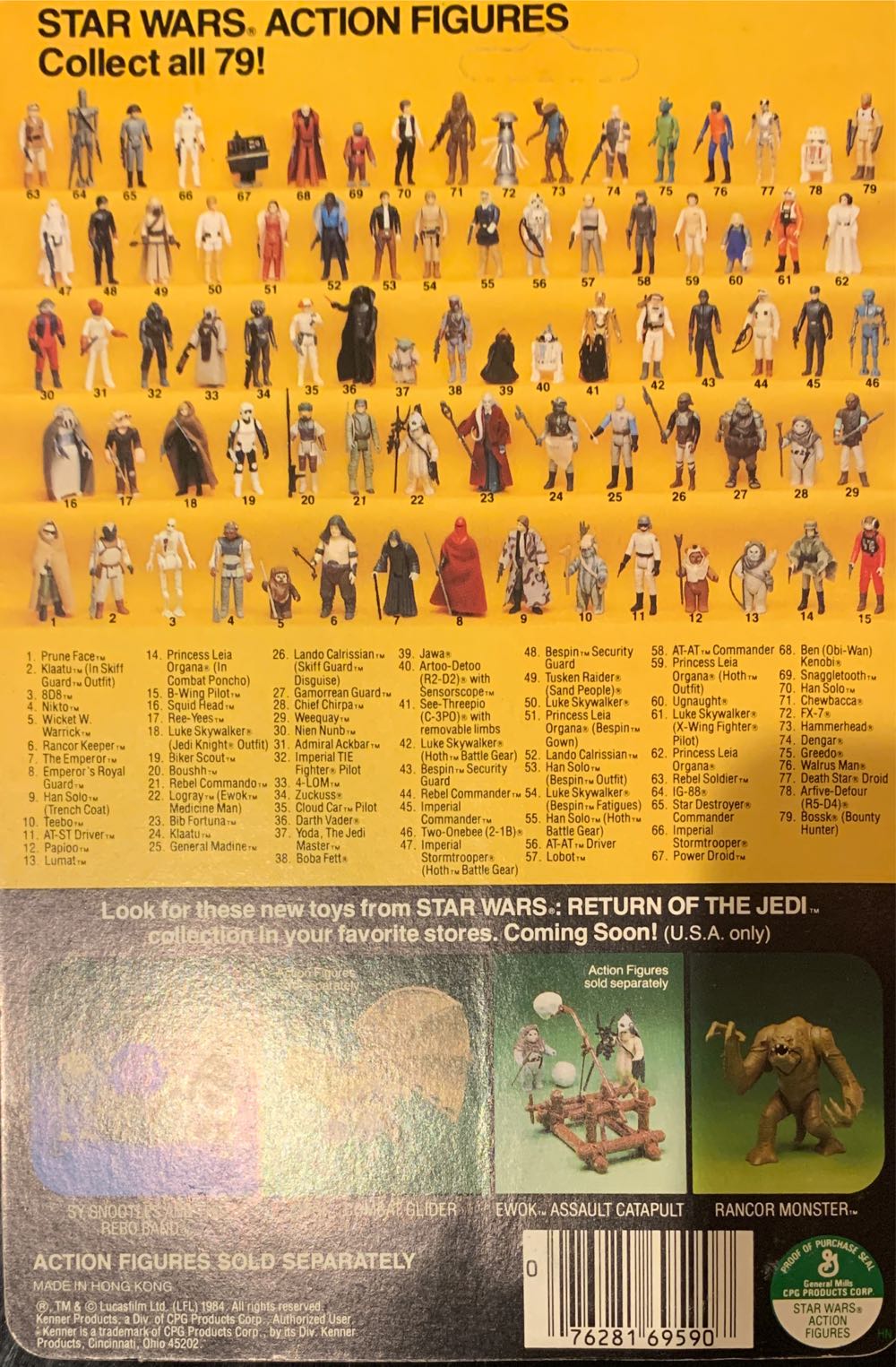 Han Solo (in Trench Coat) - Kenner (Star Wars) action figure collectible [Barcode 076281695907] - Main Image 2