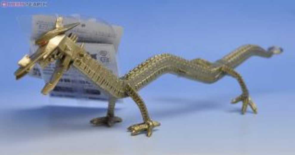 Narse Bandai - Bandai (Ultraman) action figure collectible - Main Image 3