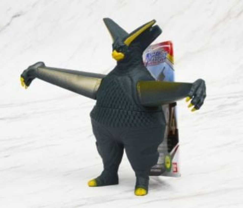 Gyeron Bandai - Bandai (Ultraman) action figure collectible - Main Image 2