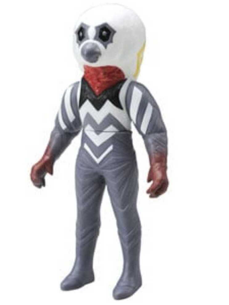 Alien Guts Bandai - Bandai (Ultraman) action figure collectible - Main Image 2