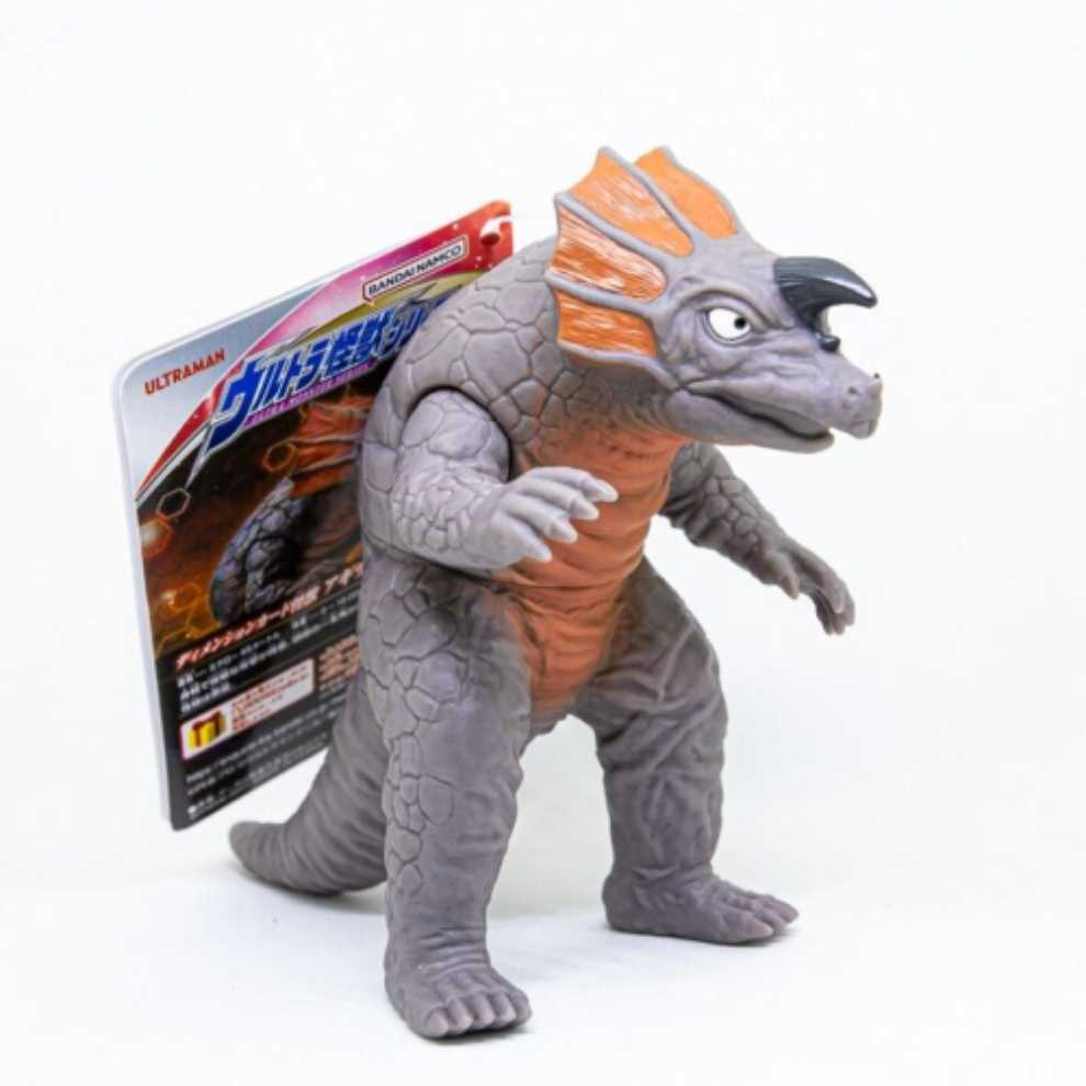 Agira Bandai - Bandai (Ultraman) action figure collectible - Main Image 2