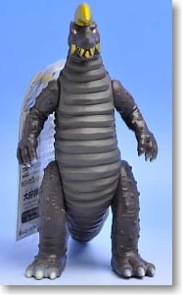 Black King Bandai - Bandai (Ultraman) action figure collectible - Main Image 2