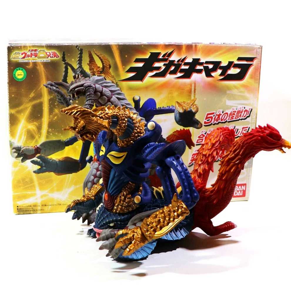 Giga Chimera Bandai - Bandai (Ultraman) action figure collectible - Main Image 2
