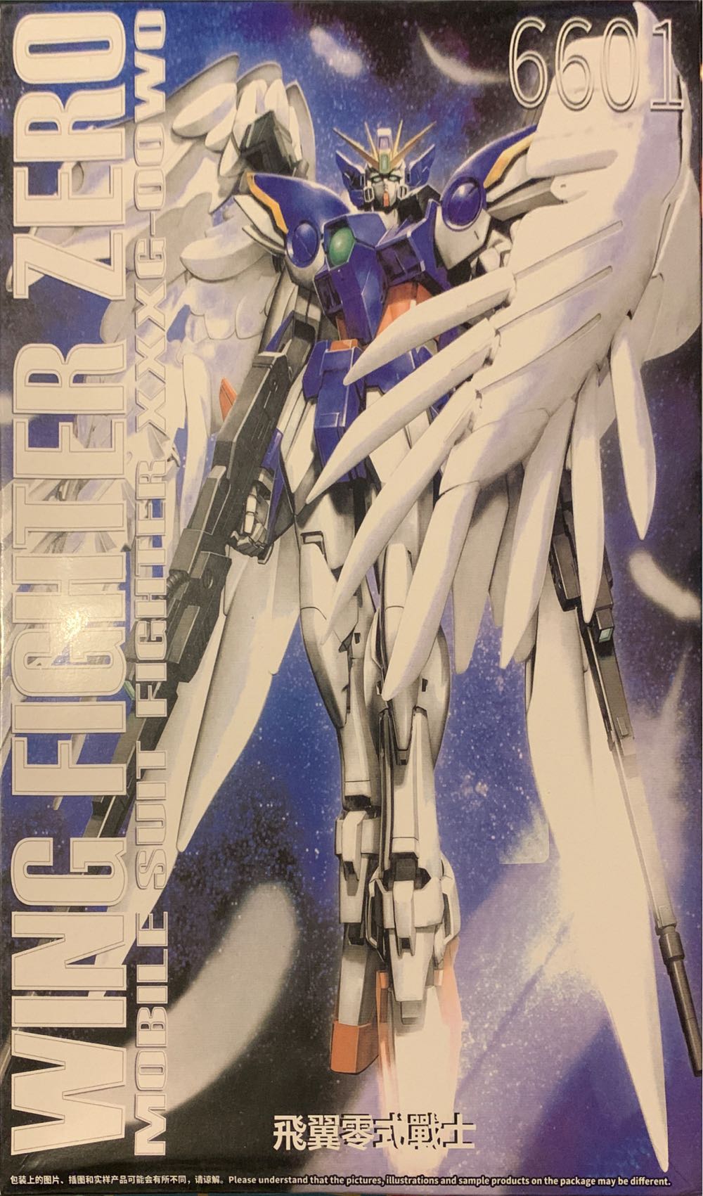 921-DX 大眼仔＆阿布 DX版 怪獸電力公司