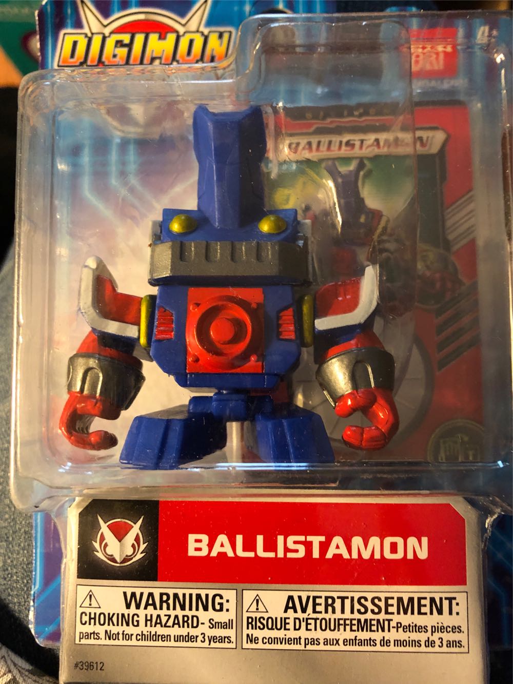 Funko Pop! Disney: Mickey’s 90th Plane Crazy Mickey Toy Multicolor