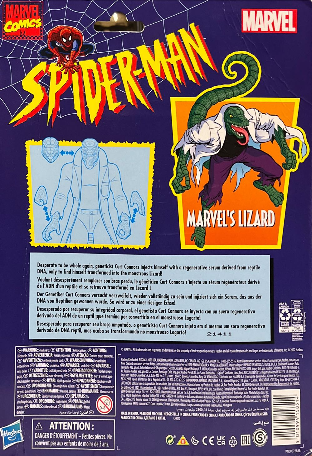 Lizard - Hasbro (MARVEL) action figure collectible - Main Image 2