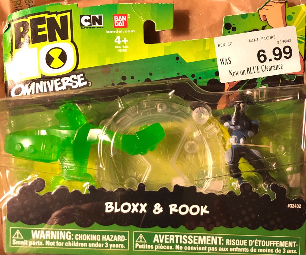 Funko 5 Star: Kingdom Hearts 3 Soldier Heartless