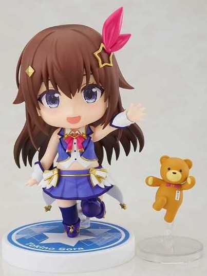 1707 Good Smile Nendoroid Production  action figure collectible - Main Image 2