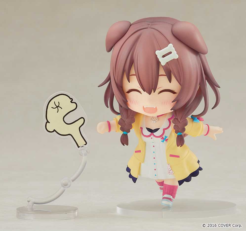 1861 Good Smile Nendoroid Production  action figure collectible - Main Image 4