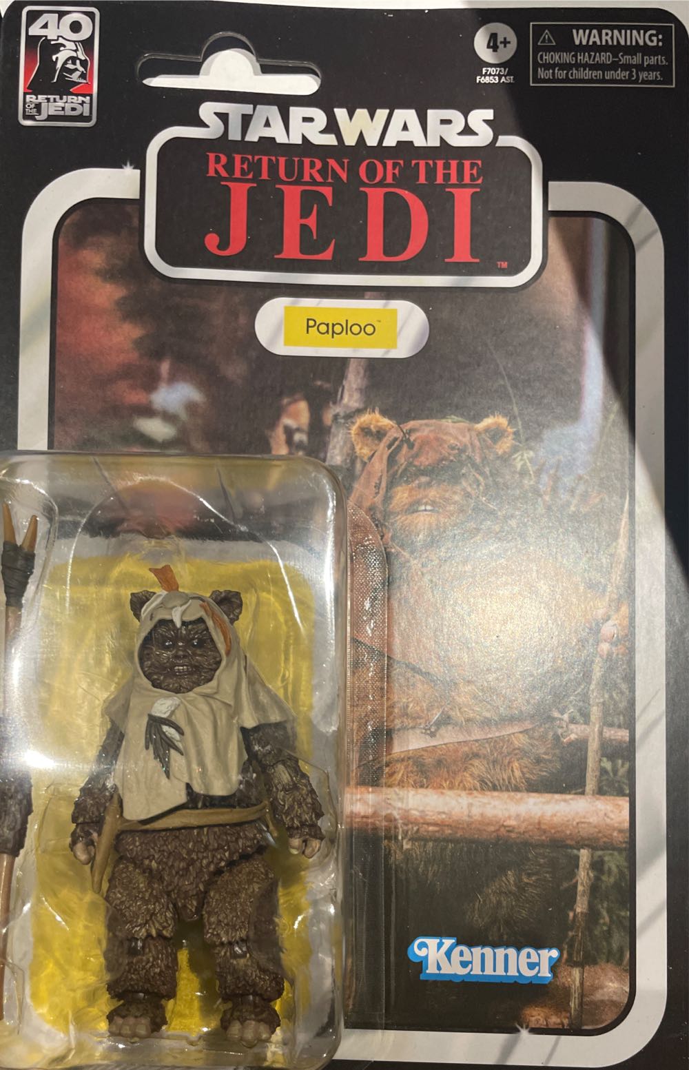Paploo - 40th Anniversary ROTJ - Black Series - Hasbro (Star Wars : Return Of The Jedi) action figure collectible [Barcode 5010996135551] - Main Image 2