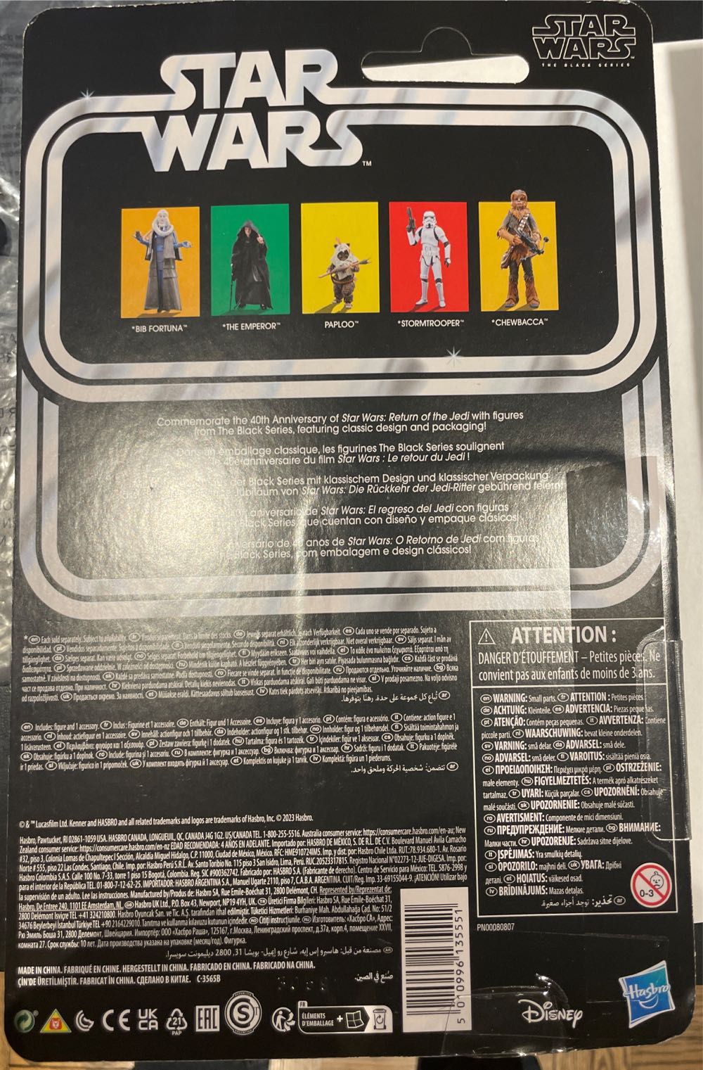 Paploo - 40th Anniversary ROTJ - Black Series - Hasbro (Star Wars : Return Of The Jedi) action figure collectible [Barcode 5010996135551] - Main Image 4