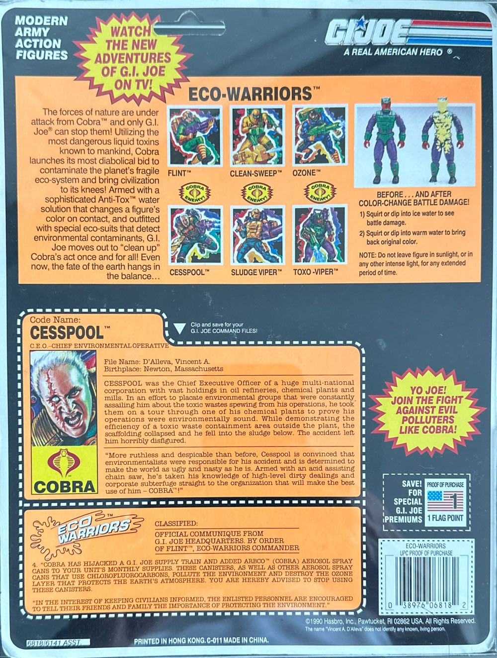 Cesspool [v1] - Hasbro (G.I. Joe: A Real American Hero: Eco Warriors) action figure collectible [Barcode 038976068182] - Main Image 2