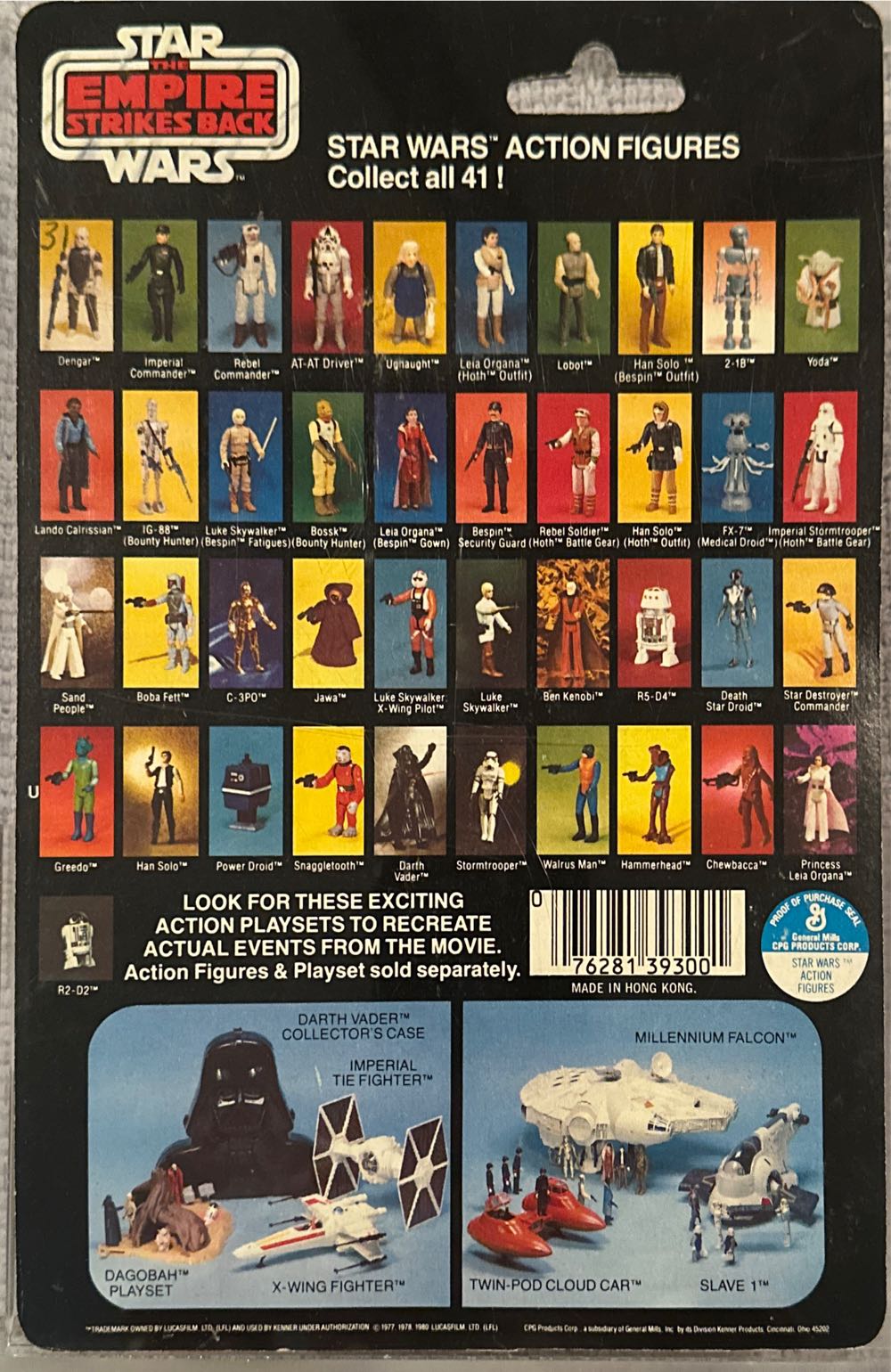 Lobot - Kenner (Star Wars) action figure collectible [Barcode 076281393001] - Main Image 2