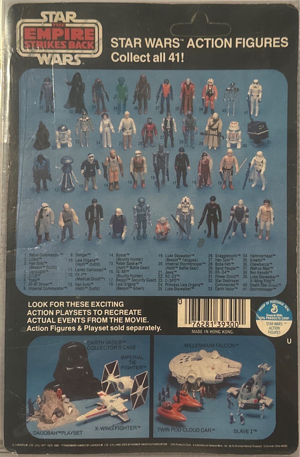 2-1B - Kenner (Empire Strikes Back) action figure collectible [Barcode 076281393001] - Main Image 2