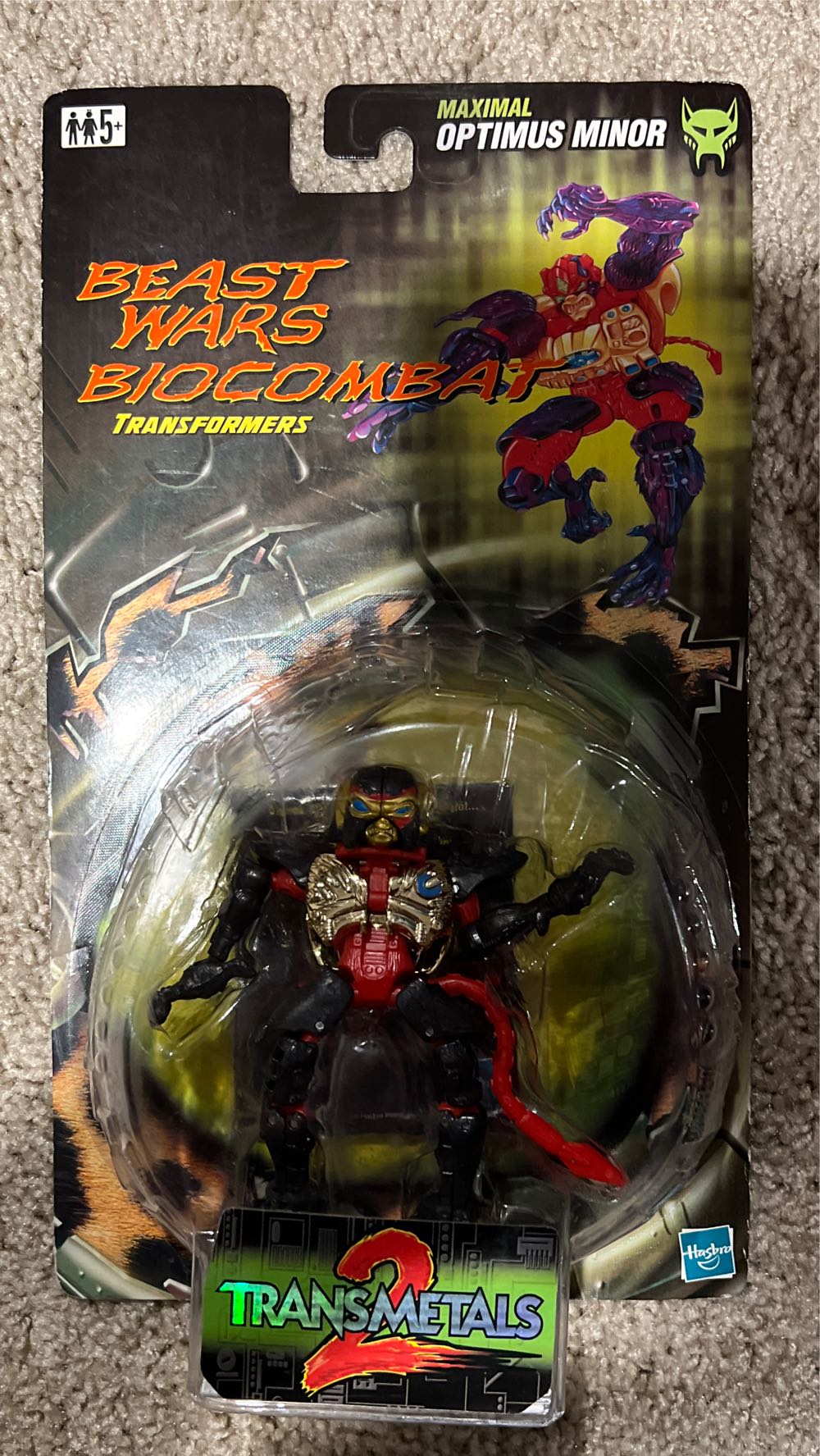 Funko Pop! Television: Angry Beavers Dagget Collectible Figure