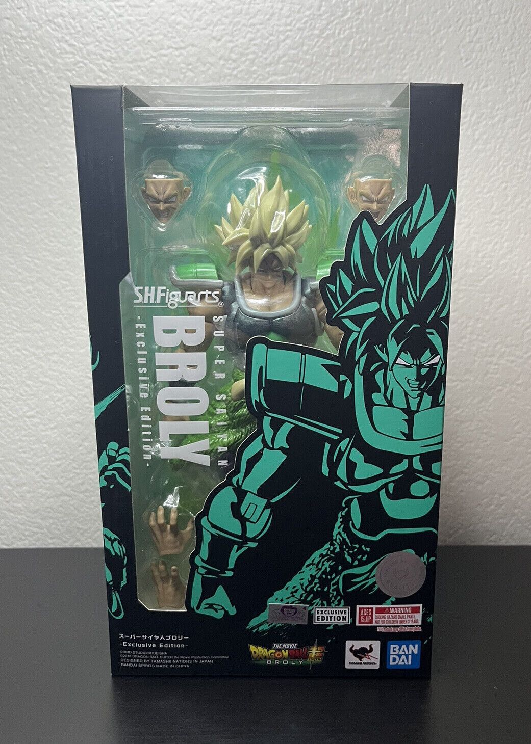 BROLY SUPER SAIYAN (Event Exclusive) - Tamashii Nations - Bandai Spirits (Dragon Ball Super) action figure collectible [Barcode 4573102638847] - Main Image 2
