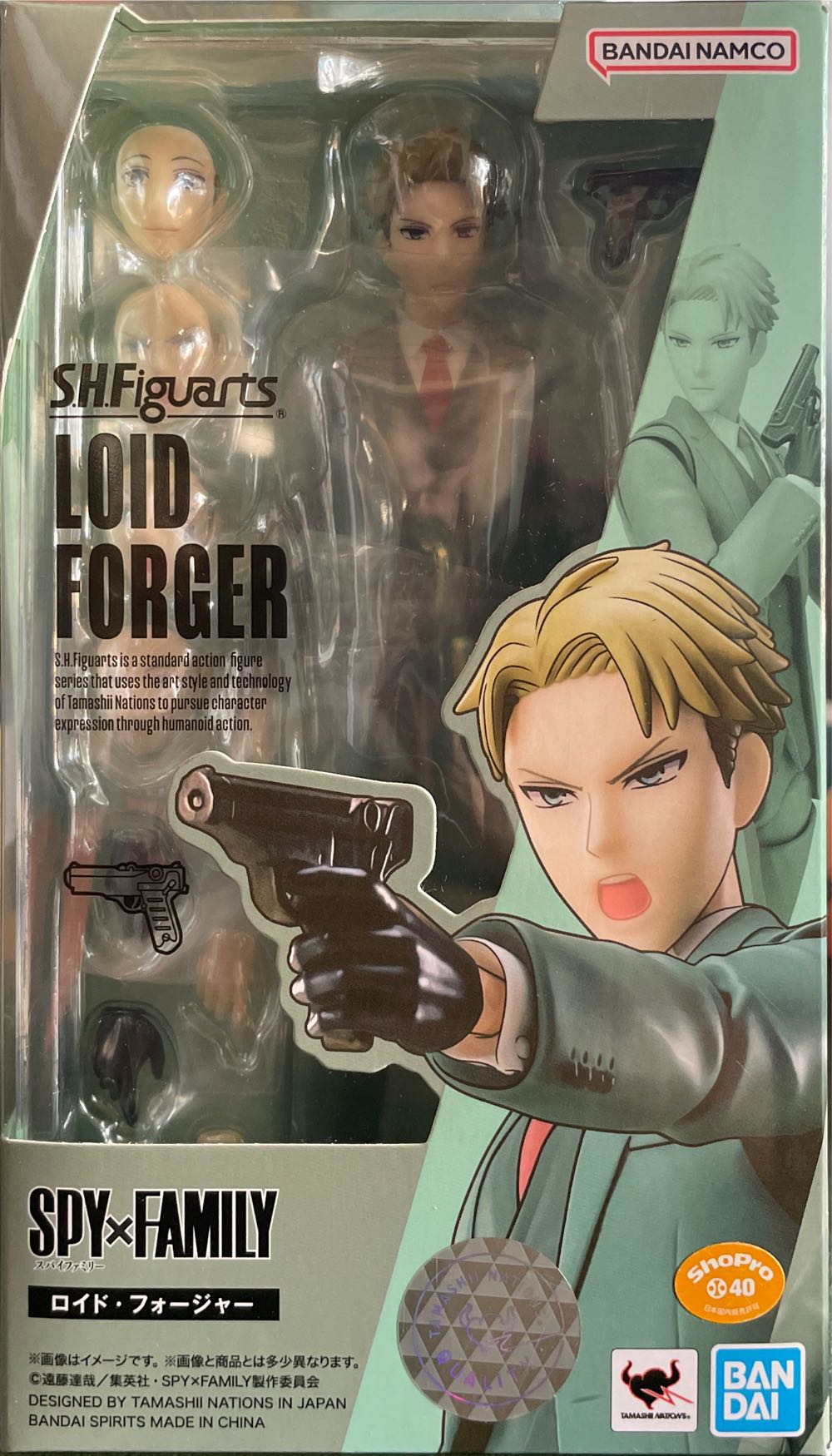 Spy X Family-Loid Forger  (Spy x Family-S.H.Figuarts) action figure collectible [Barcode 4573102639080] - Main Image 2