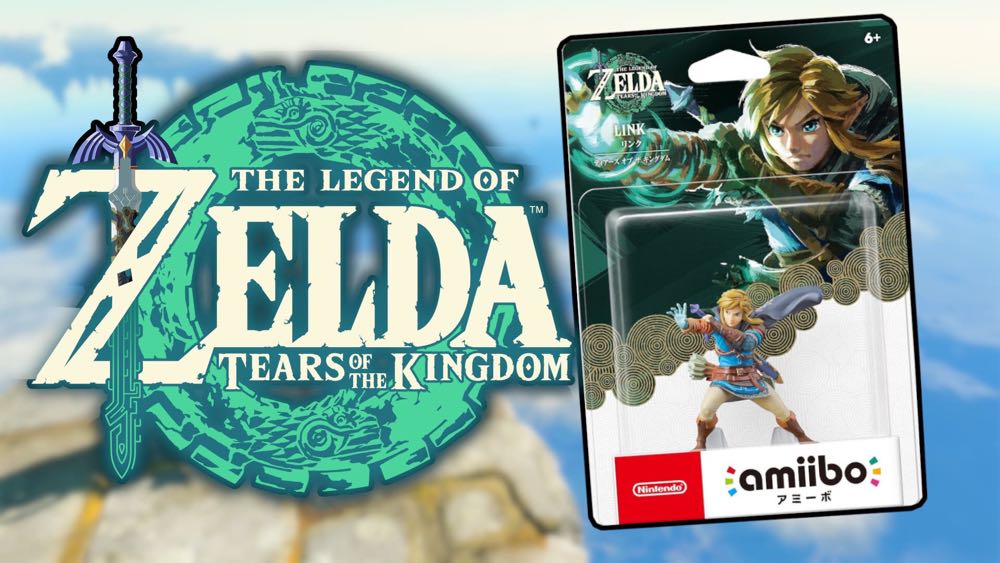 Amiibo (Legend of Zelda: Tears of the Kingdom): Link - Nintendo (The Legend of Zelda: Tears of the Kingdom) action figure collectible - Main Image 4