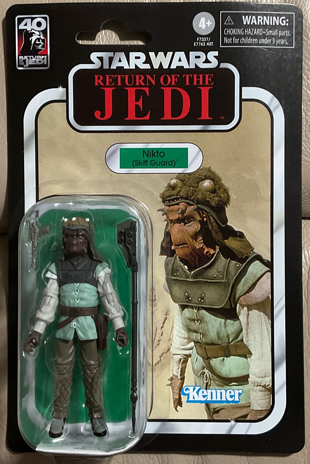 Bandai Dragon Ball Z: Vegeta Hg Figure