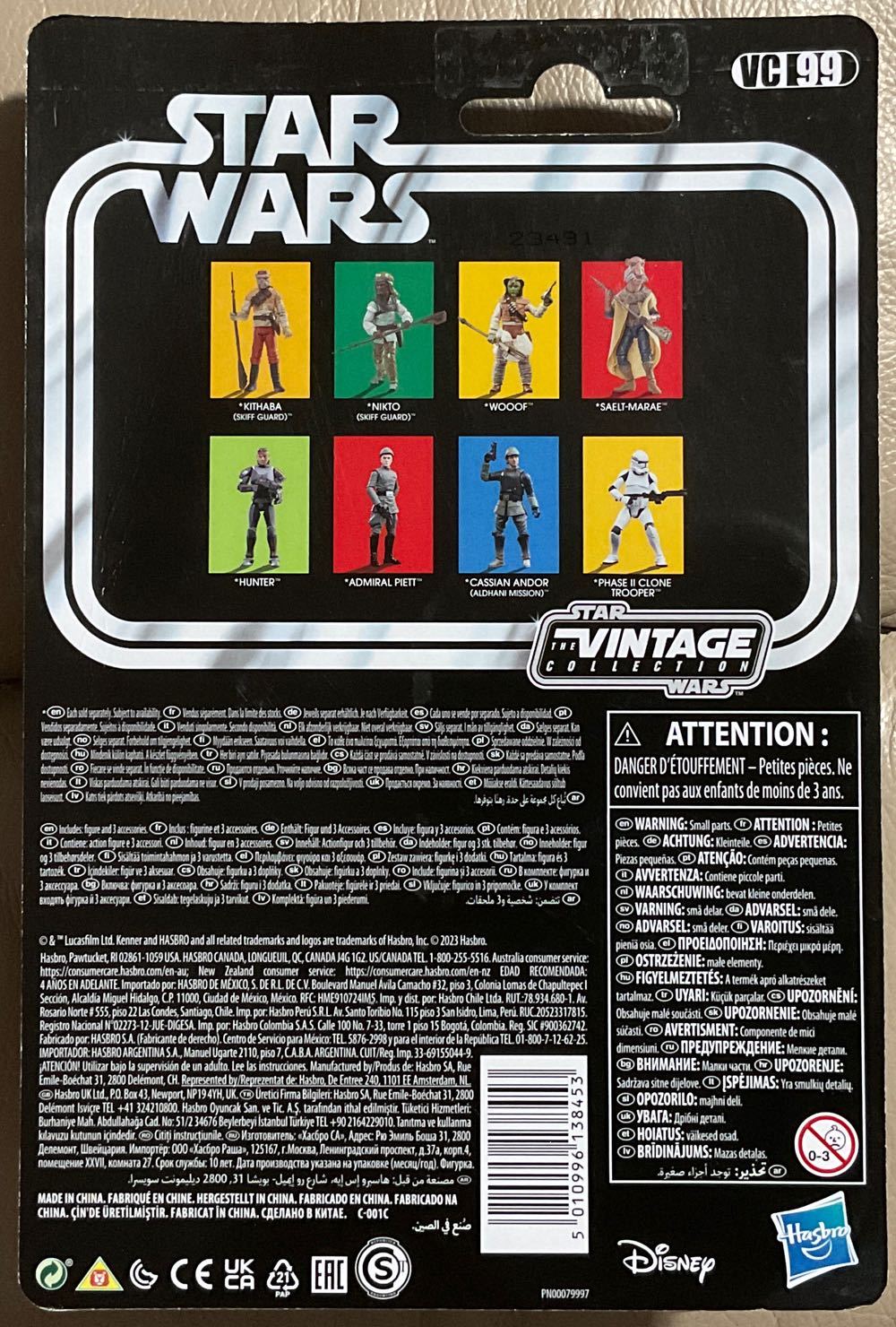 Vintage Collection - #99b - Nikto (Skiff Guard) - Disney/ Hasbro (Return Of The Jedi) action figure collectible - Main Image 2