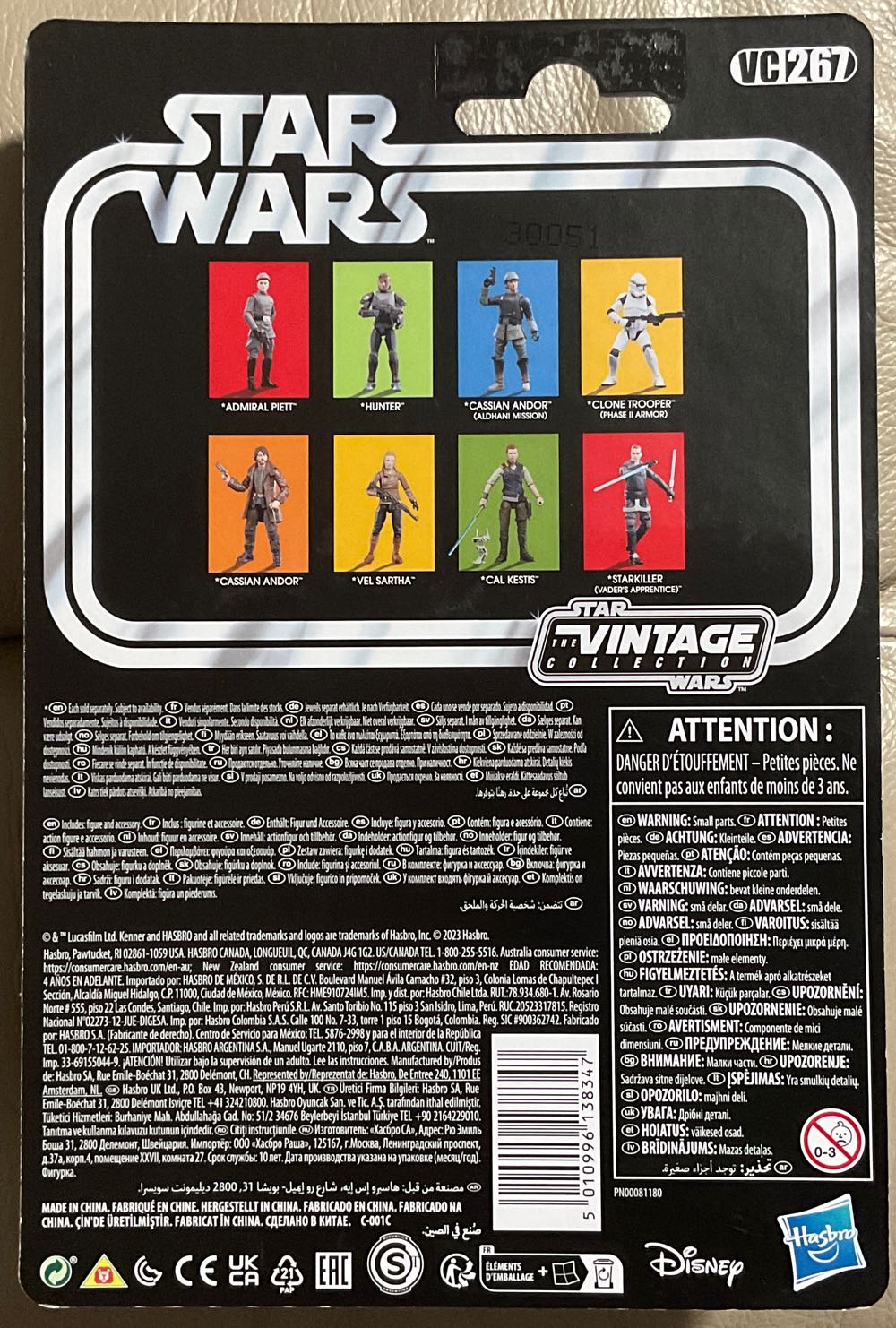 Vintage Collection - #267 - Cassian Andor - Disney/ Hasbro (Andor) action figure collectible - Main Image 2